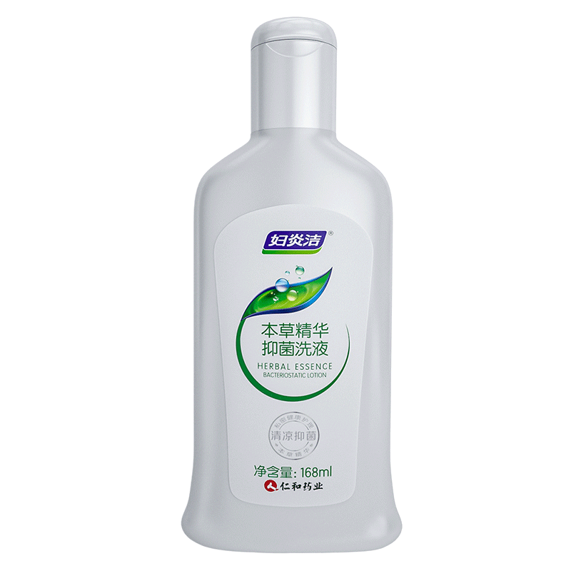 妇炎洁抑菌清洗液168ml
