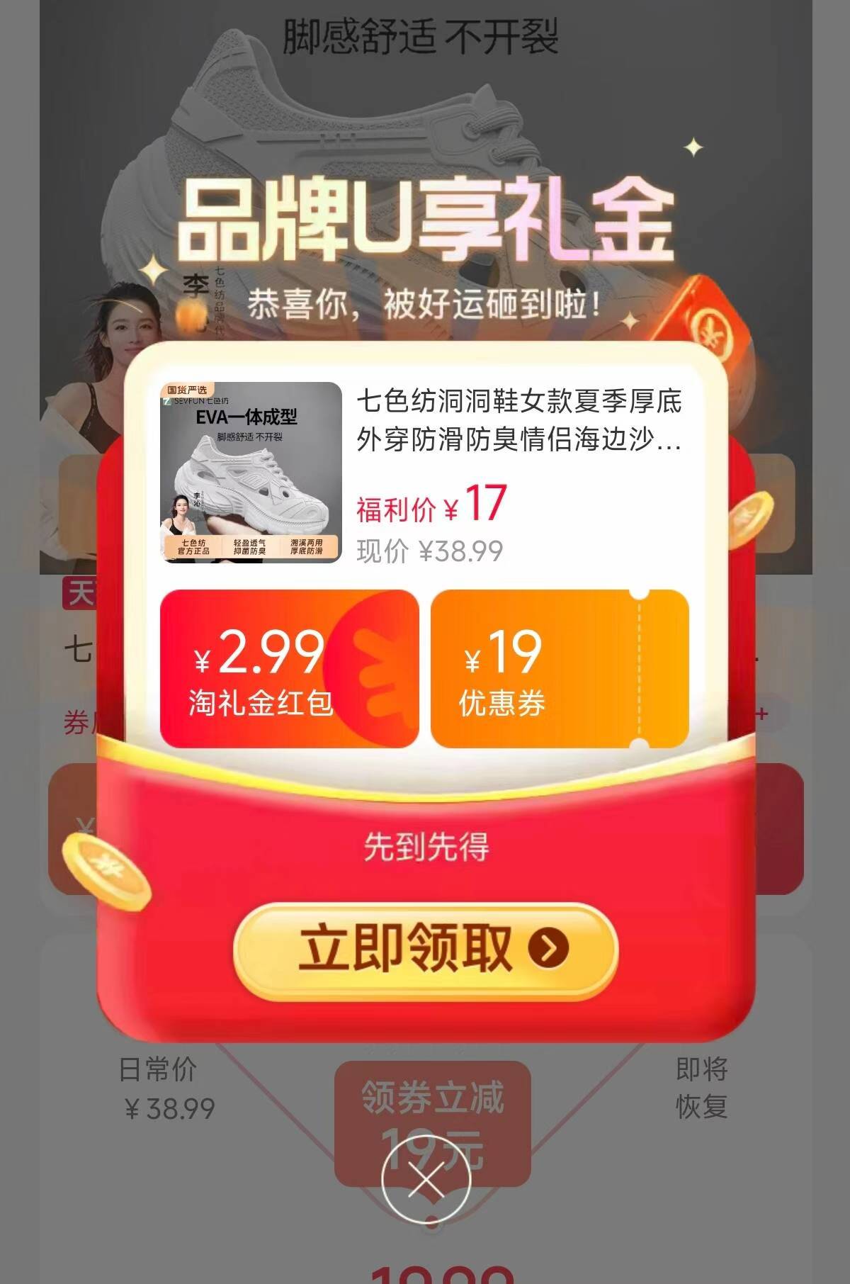 0_2