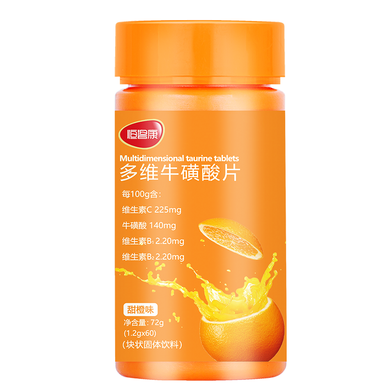 【恒碧康】牛磺酸钙片*60粒