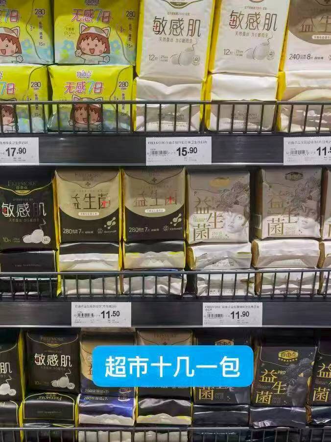 0_7