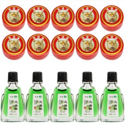 防蚊止痒10个清凉油+5个风油精夏季必备
