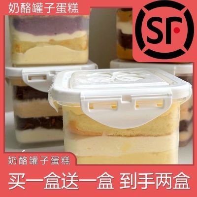 PDD热销产品汇总02点档更新2024/05/01