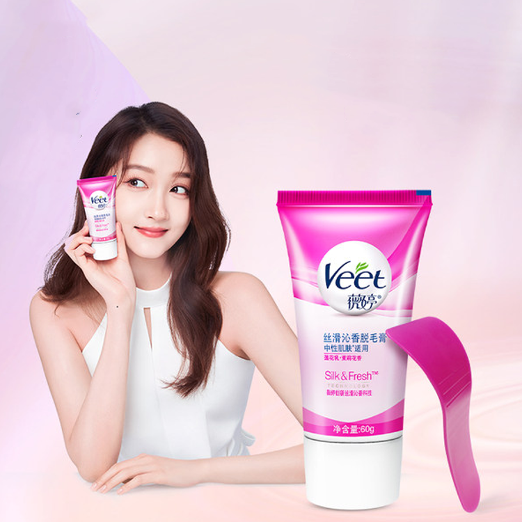 【Veet薇婷】丝滑沁香脱毛膏25g