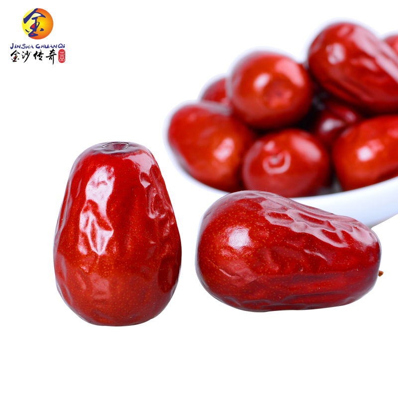 金沙传奇！新疆和田有机大红枣496g