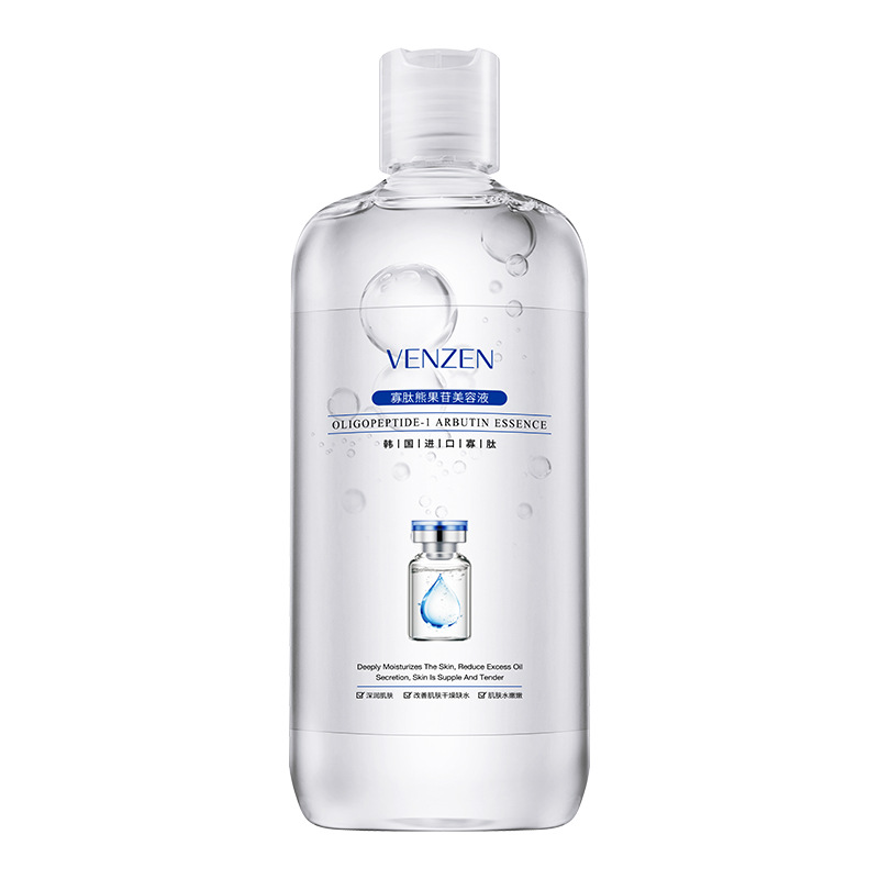 【梵贞】温和保湿补水滋润精华500ml