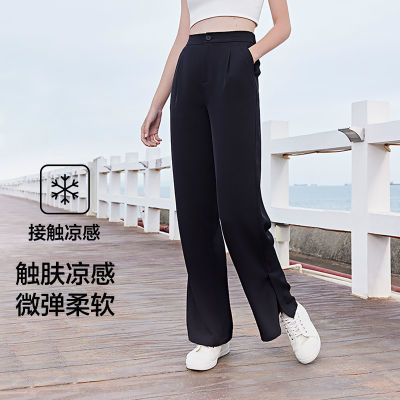 蕉下元映休闲直筒裤防晒高弹速干冰丝凉感九分百搭亲肤运动女裤子