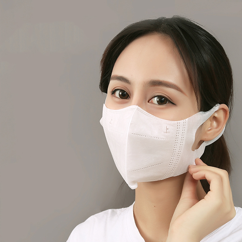 【疫情常备】3D立体医用隔离口罩50只