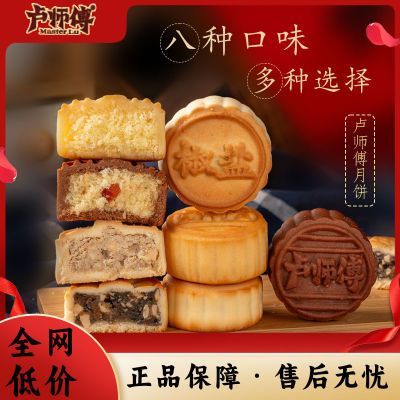 PDD热销产品汇总20点档更新2024/07/27