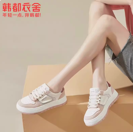 69元包邮！韩都衣舍女鞋合集