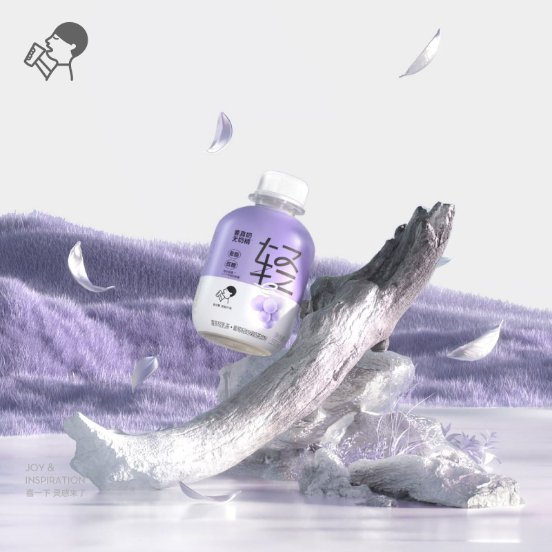 喜茶轻乳茶茉莉绿妍葡萄奶牛乳茶12瓶