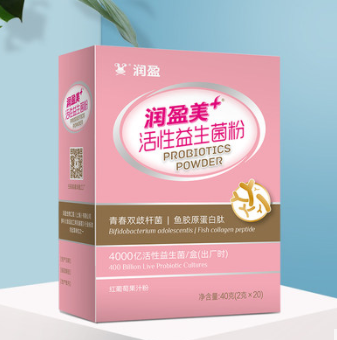 11元包邮！润盈美+活性益生菌粉含胶原蛋白肽含青春双歧杆菌40条装