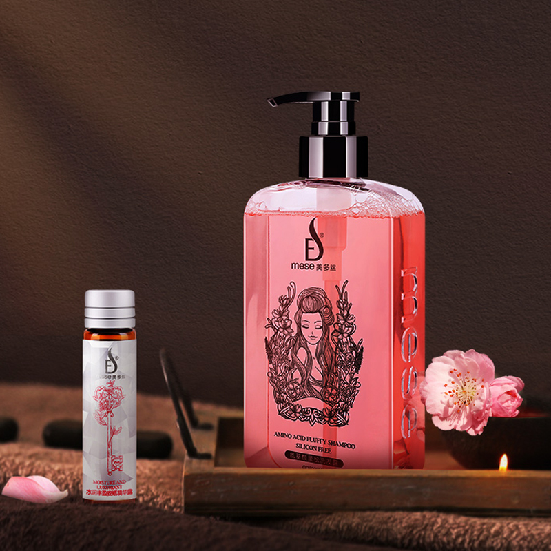 签到+淘金币！氨基酸洗发乳300ml套盒