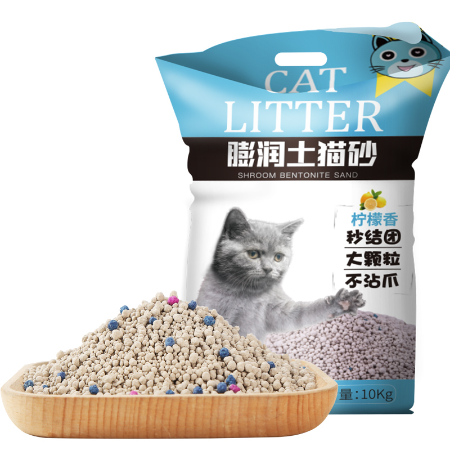 13.8元包邮！瓜洲牧膨润土低尘猫砂10斤装 升级除箘除臭
