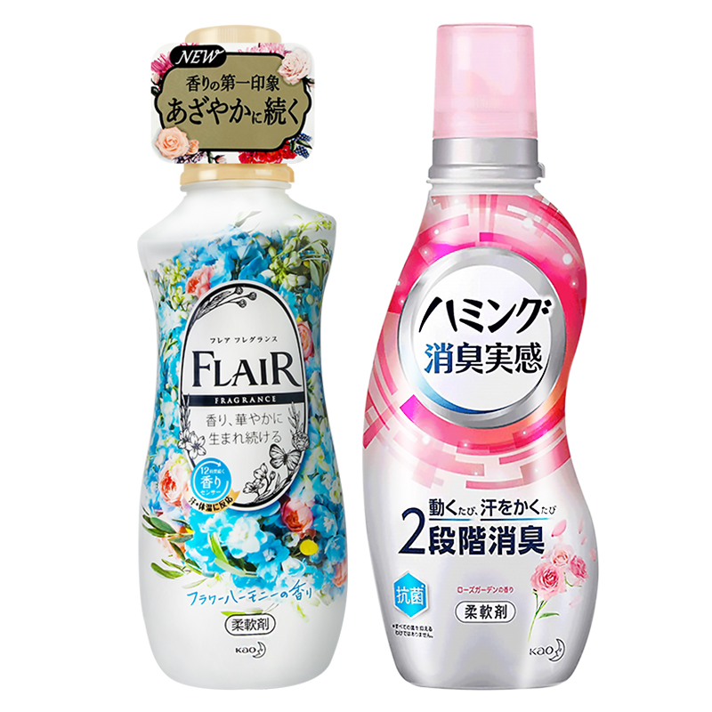 【单品包邮】日本花王柔顺剂持久留香530ML
