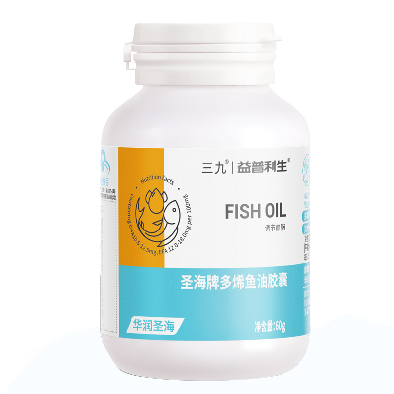 圣海牌！多烯鱼油胶囊60粒