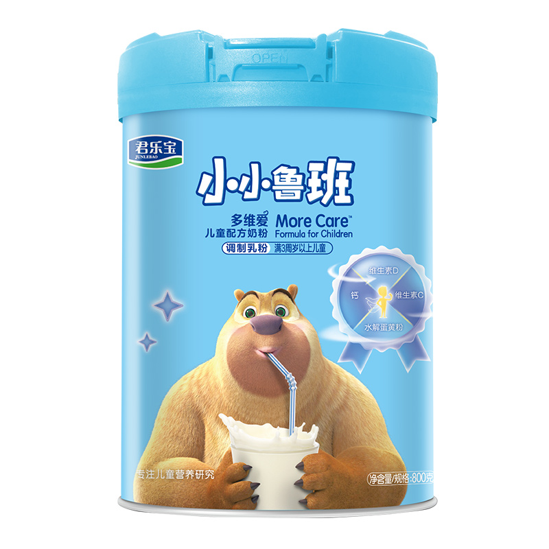 君乐宝旗舰店小小鲁班多维爱儿童配方牛奶粉