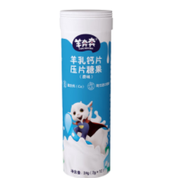 4.9元包邮！佳贝艾特羊奶片 24g