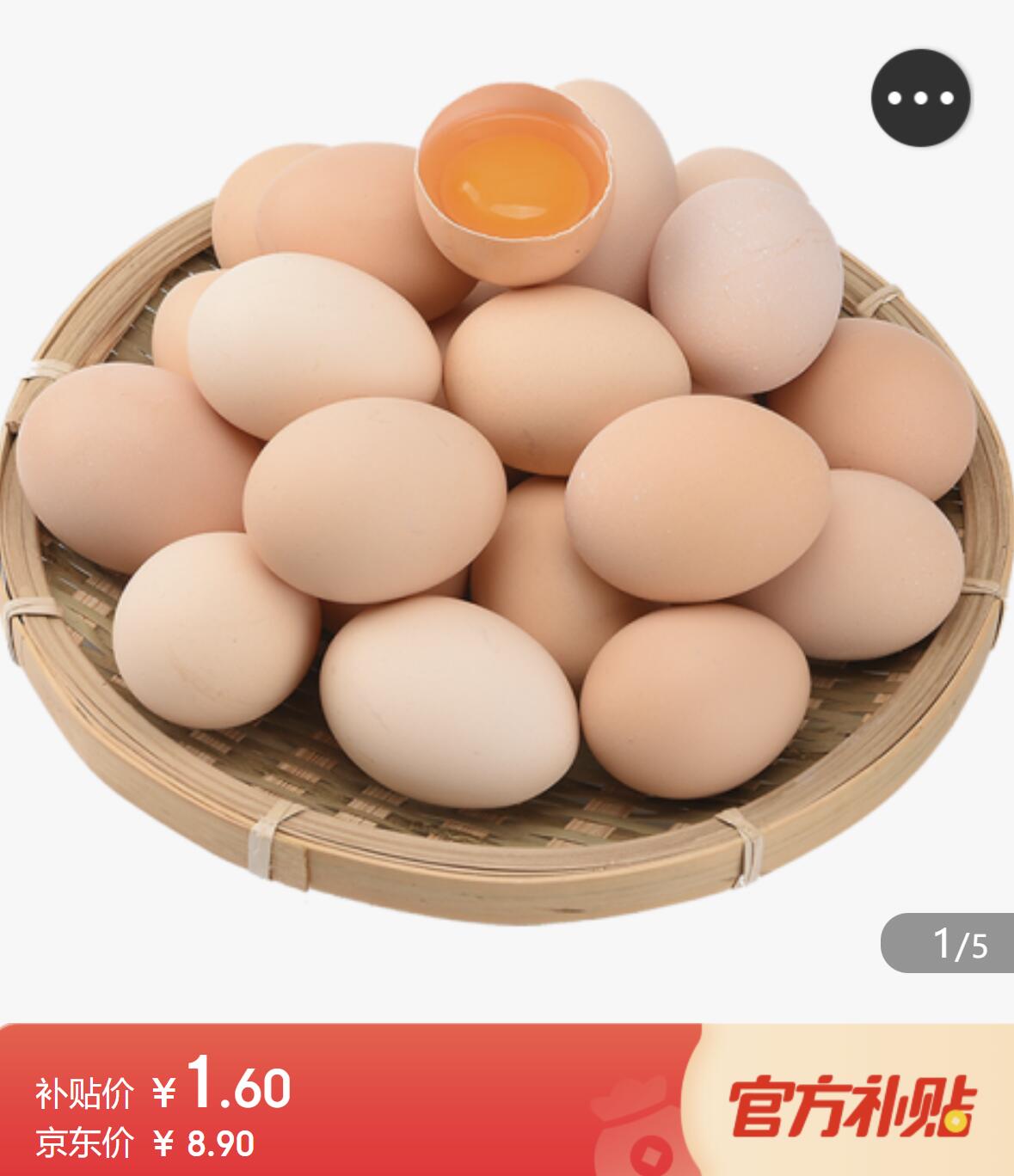 0_1