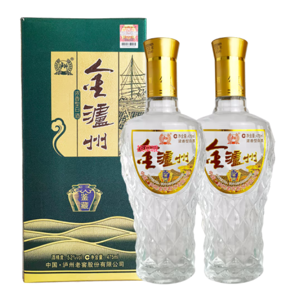 99元包邮！泸州老窖 52度浓香 鉴藏475ml*2瓶礼盒装