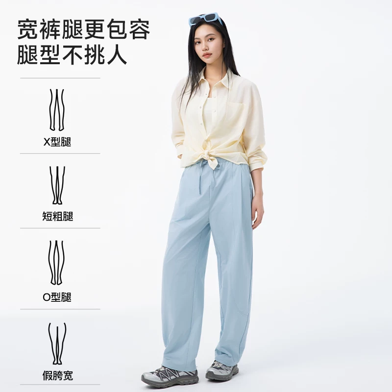 MissWiss夏季新款弯刀休闲裤显瘦宽松透气垂感百搭XXK26001阔腿裤