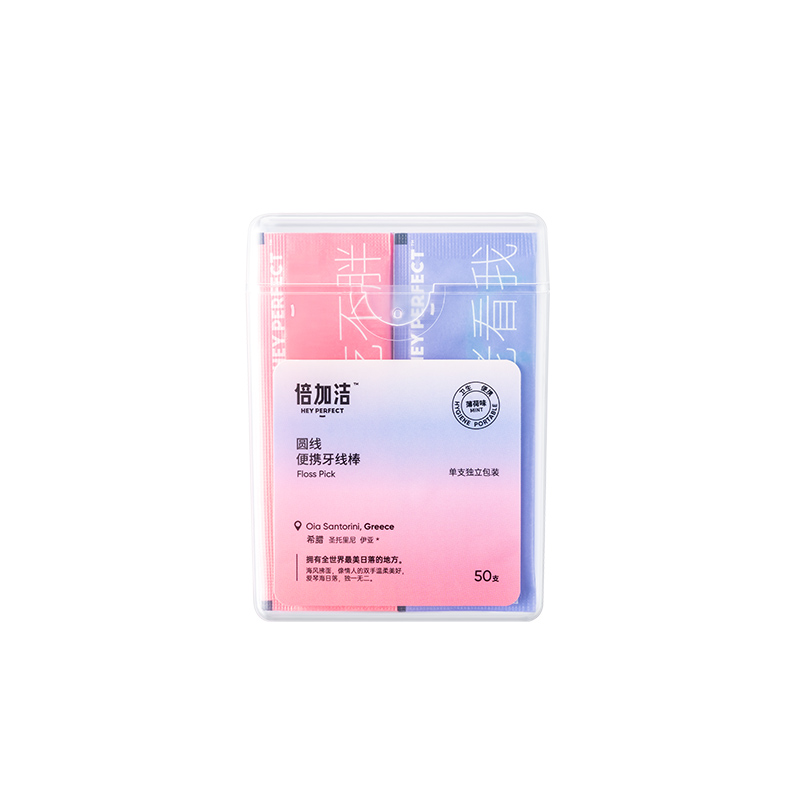 【蜜蜂惊喜社】倍加洁牙线超细家庭装