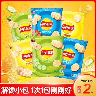 PDD热销产品汇总02点档更新2023/09/08