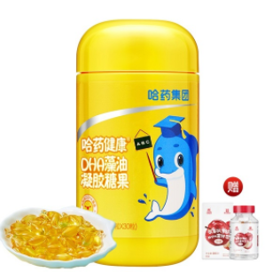 79元包邮！哈药 婴幼儿童DHA藻油凝胶30粒+送1瓶鸡内金咀嚼片