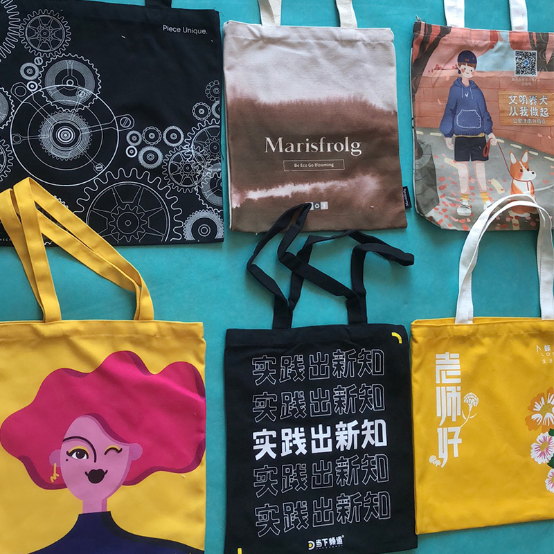 【1元包邮秒杀】优质帆布袋环保购物袋