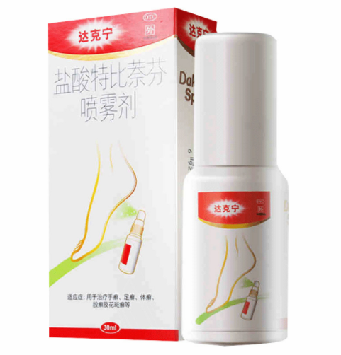 9.9元包邮！达克宁脚气止痒脱皮杀菌软膏15ml