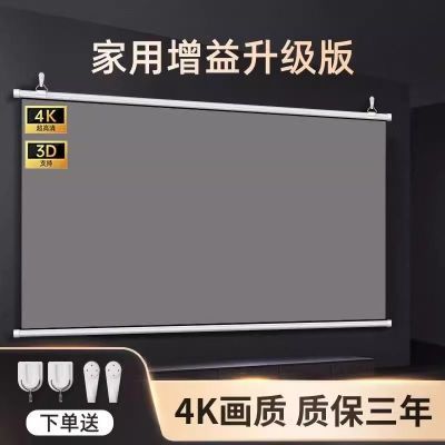 PDD热销产品汇总02点档更新2025/08/24