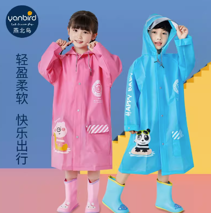 20.8元包邮！燕北鸟旗舰店 带书包位卡通雨衣