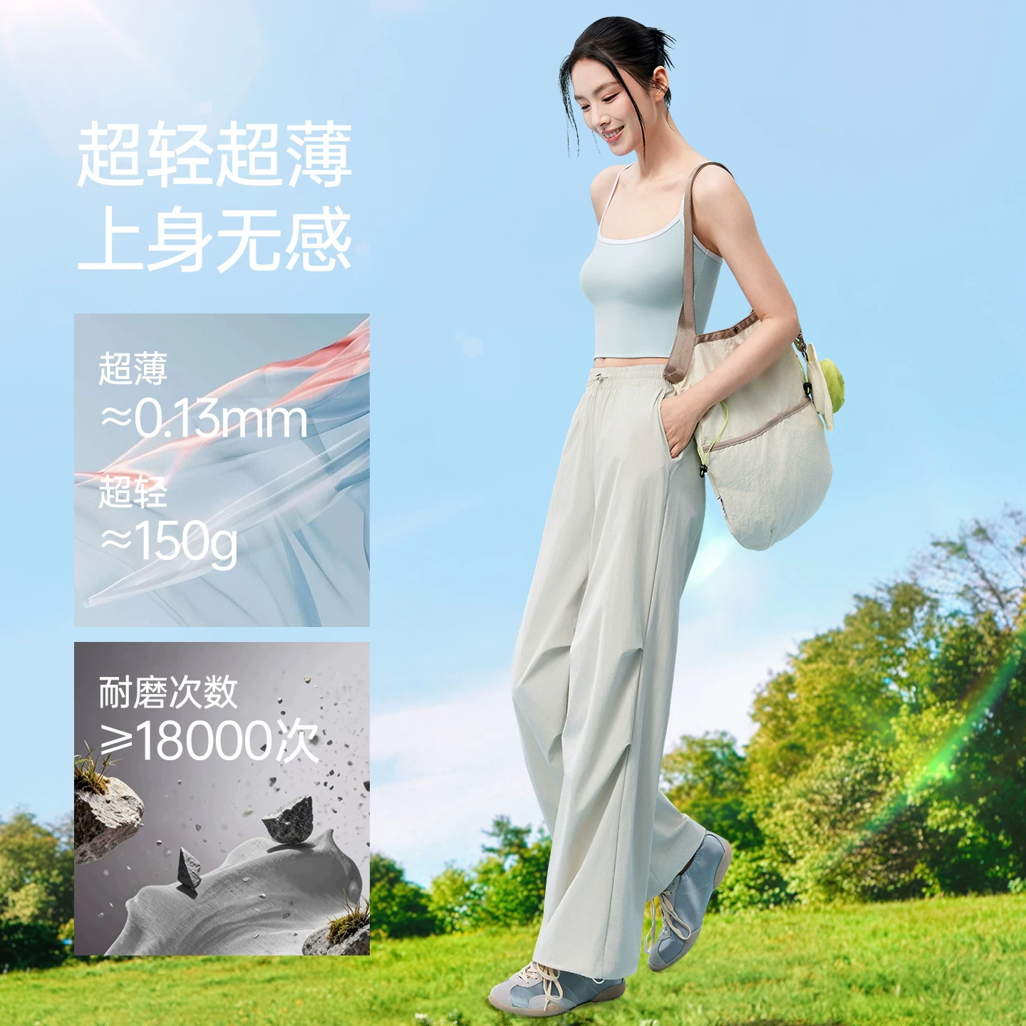 MissWiss冰氧伞兵裤女夏季薄款运动透气凉感休闲工装登山速干裤H