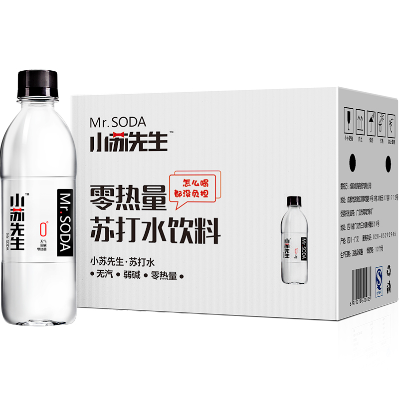 小苏！青柠薄荷苏打水饮料360ml×12瓶