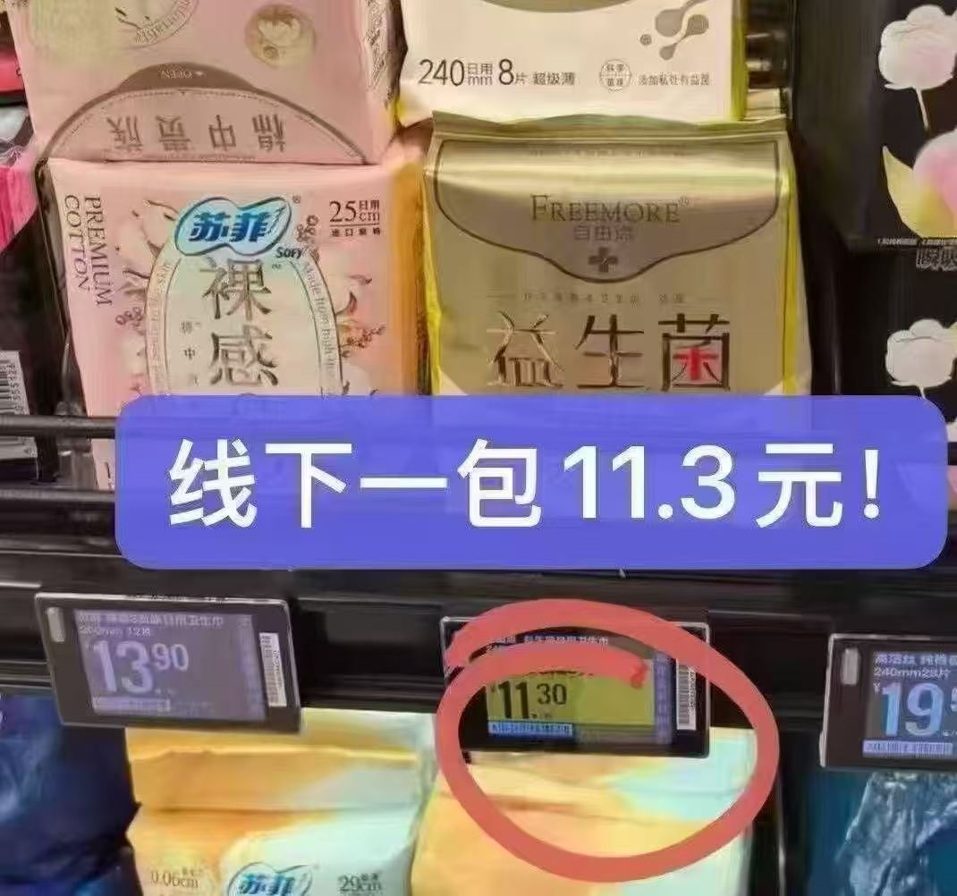 0_3