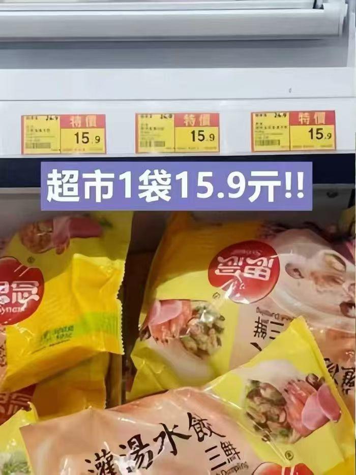 0_3