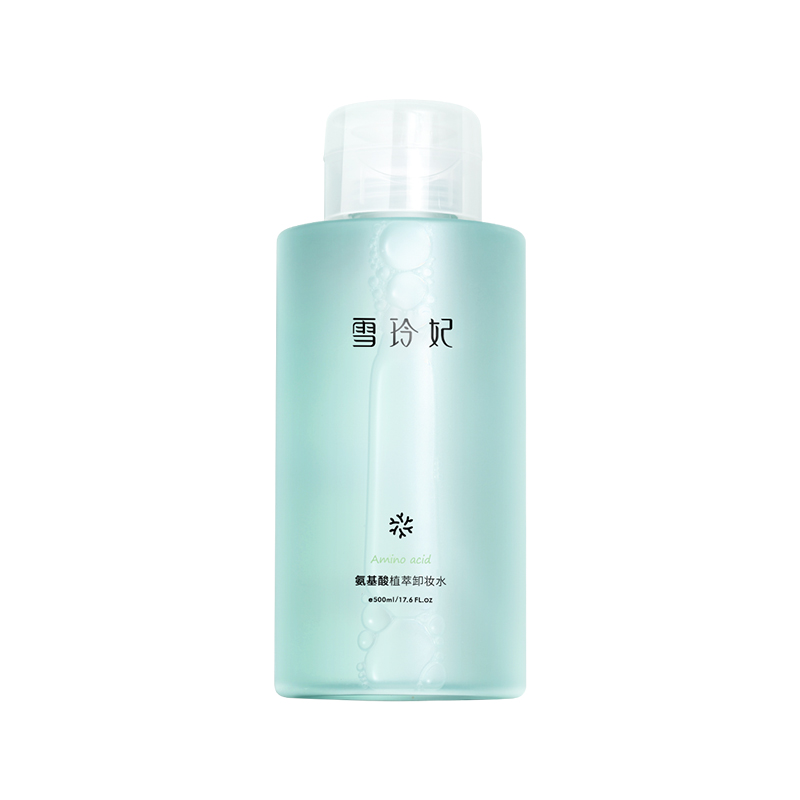 【带签到】雪玲妃氨基酸植萃卸妆水500ml