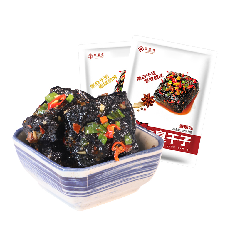 【签到】两件5折聚美合臭豆腐20包