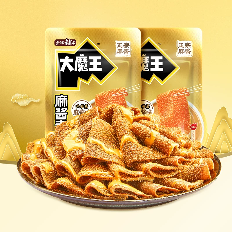 盐津铺子素毛肚10包
