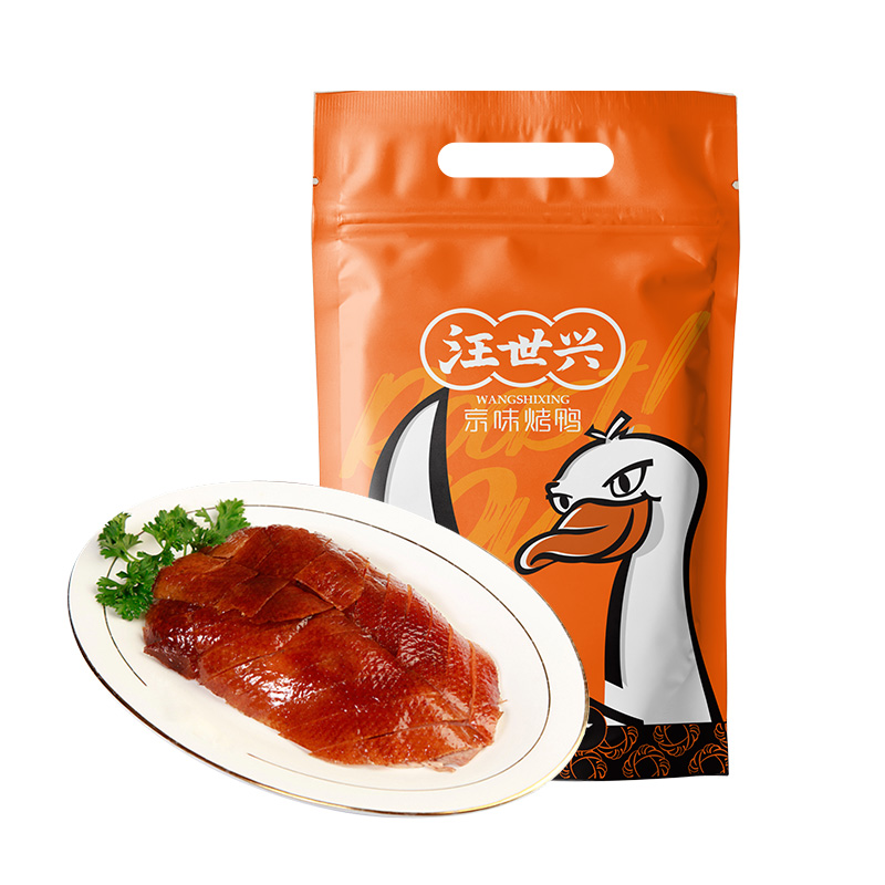 【蜜蜂惊喜社】汪世兴手工片皮烤鸭
