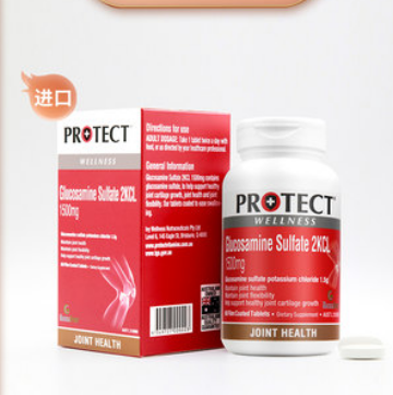 【折19元/瓶】57元包邮！Protectwellness海外旗舰店 澳洲进口氨糖维骨力180粒*3件