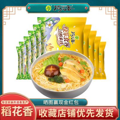 PDD热销产品汇总02点档更新2023/06/13