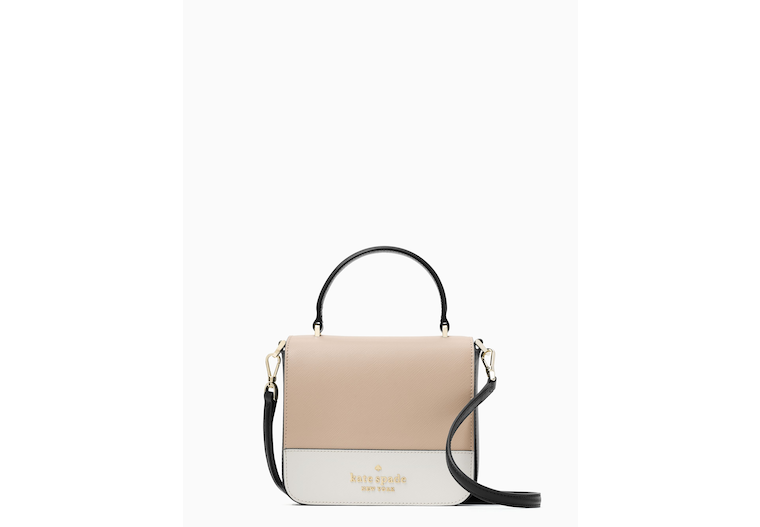 Kate Spade Staci Square 斜挎包