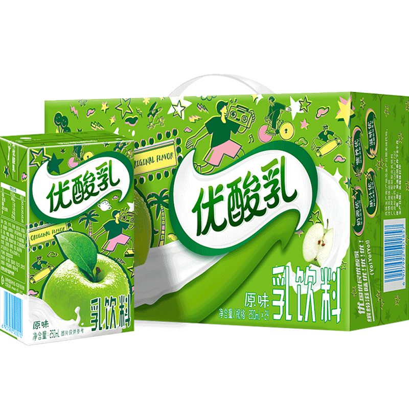 2箱【伊利】原味优酸乳250ml*48盒