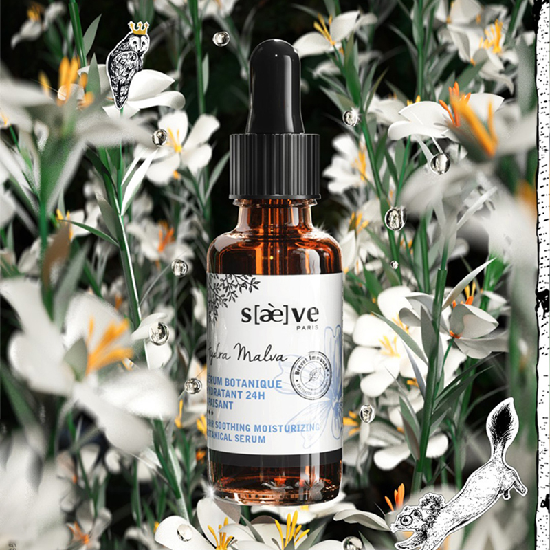 【蜜蜂手速节】法国树予锦葵高保湿精华