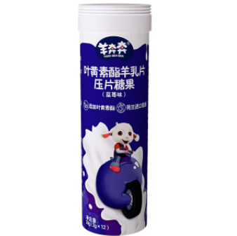 5.9元包邮！佳贝艾特羊乳高钙奶片2g*12片