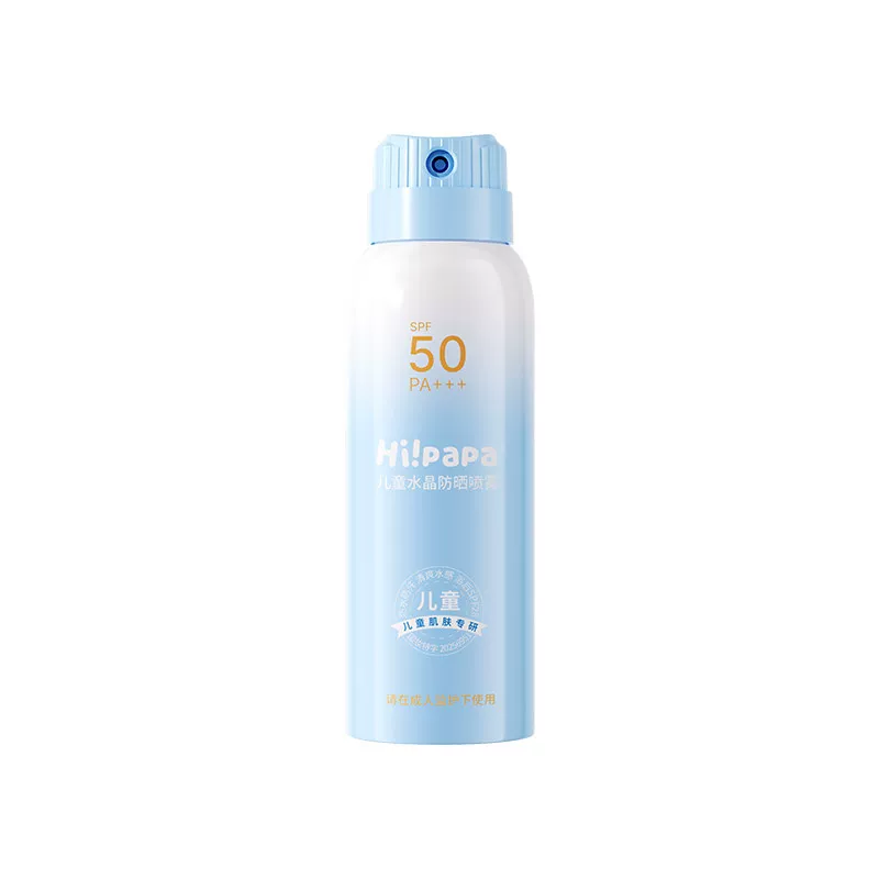 海龟爸爸儿童防晒喷雾55ml×2