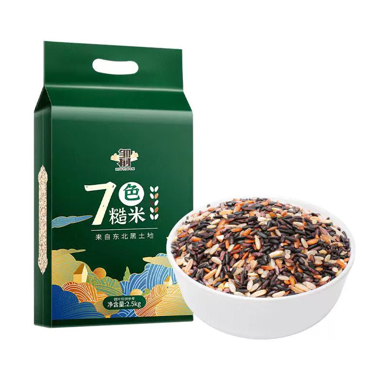 东北健身七色米五谷杂粮饭粗粮主食五色糙米
