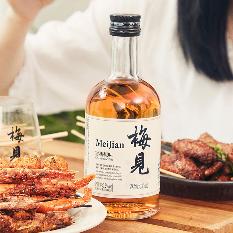 梅见青梅果酒12度330ml*2瓶
