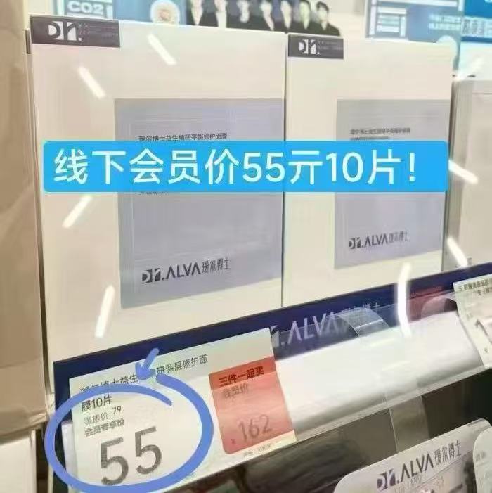 0_2