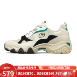 239元包邮！斯凯奇经典老爹鞋男款